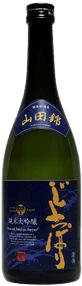 純米大吟醸 じょっぱり 山田錦