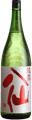陸奥八仙 赤ラベル 特別純米(火入れ)