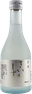 雑賀の「しずく（雫）」
