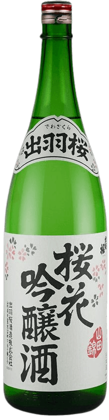 出羽桜　桜花吟醸酒　山田錦