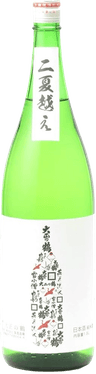 Taisho no Tsuru Junmai Muroka Genshu Futanatsugoe
