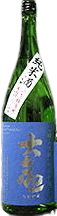 大観 青ラベル 純米酒
