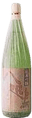 Yatagarasu Junmaiginjo
