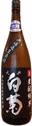 大典白菊 きもと仕込み純米酒 雄町70 生原酒