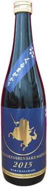 車懸