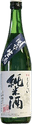 神雷搾りたて純米酒