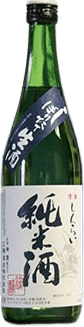 神雷搾りたて純米酒