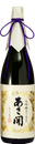 Asabiraki Daiginjo Migaki 35%