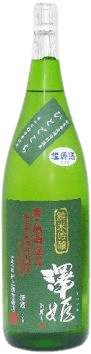 澤姫 純米吟醸 生原酒