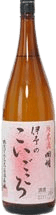 開明 純米酒 伊予の恋ごころ
