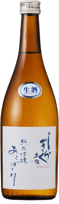 土佐しらぎく 純米吟醸 あらばしり 生
