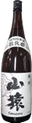 特別純米酒　山猿