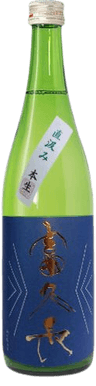 富久長 純米吟醸 直汲み本生
