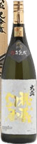大盃 大吟 5年熟成秘蔵酒 大盃 大吟 5年熟成秘蔵酒