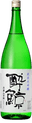 酔鯨 純米大吟醸 山田錦50％