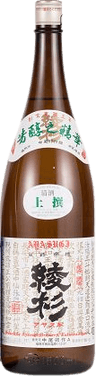 綾杉上撰