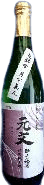 月下美人 特別純米酒 花酵母仕込み