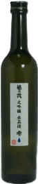 福乃友 大吟醸 出品酒 雫 福乃友 大吟醸 出品酒 雫