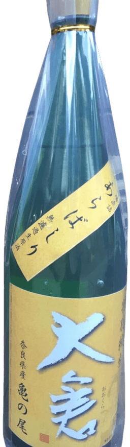大倉特別純米　亀の尾60％