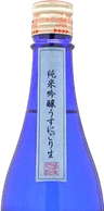 山法師 純米吟醸 薄濁り生 山法師 純米吟醸 薄濁り生