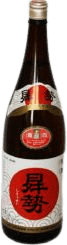 昇勢 定番酒（じょうせんしゅ）
