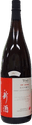 城陽 純米吟醸 五百万石 無濾過生原酒