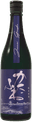 かたふね 純米原酒