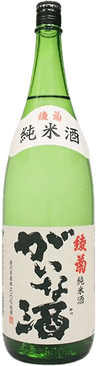綾菊 純米吟醸