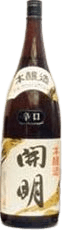 本醸造酒 開明