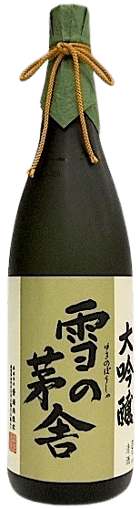 Yuki No Bosha Daiginjo