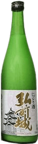 弘前城にごり酒