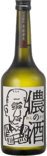 奥丹波