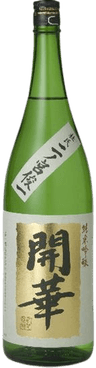 開華 純米吟醸