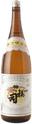 福司 本醸造