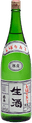 KichouShiboritateNamazake