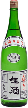 嬉長（きちょう）搾りたて生酒