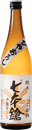 七本槍 純米 ひやおろし