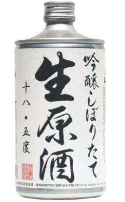 Narutotai Ginjo Nama Genshu