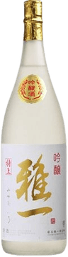 雅一 吟醸酒