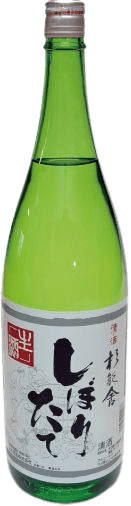 Shinshu Freshly Squeezed Sake