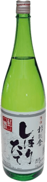Shinshu Freshly Squeezed Sake