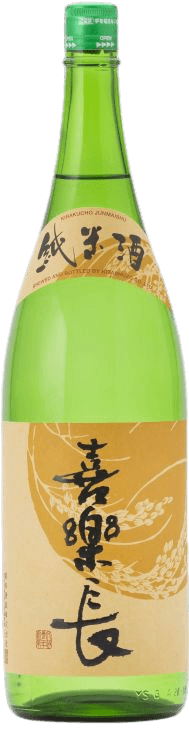 Kirakucho Junmai sake