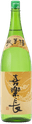 喜楽長 純米酒