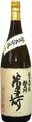 旭川純米大吟醸　米寿
