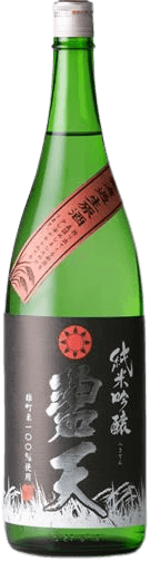 Junmai Ginjo Omachi Muroka Namagenshu Hekiten