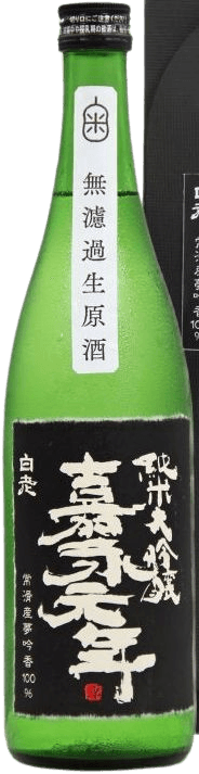 夢銀河純米大吟醸　嘉永元年　無濾過生原酒