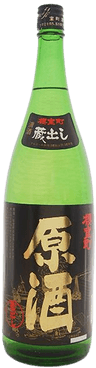 櫻室町 蔵出し原酒