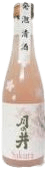 発泡清酒 さくらアクア