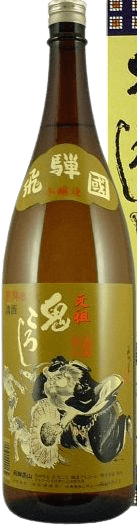 Honjouzou Hidajiman Onikoroshi Honjouzou Hidajiman Onikoroshi