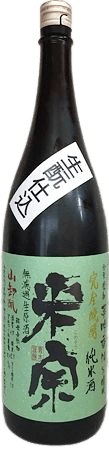 無濾過生原酒 木酛 夢銀河 純米酒 無濾過生原酒 木酛 夢銀河 純米酒